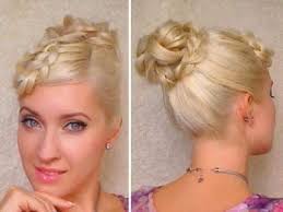 Braided Bun Hairstyles For Long Hair