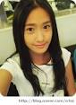 คนแรก ยูนา