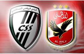 اهداف مباراة الاهلى و الصفاقسى فى كاس السوبر   20/2/2014 Images?q=tbn:ANd9GcTXy3uI72XKbOn4xuGPQ2M-tgDKPVENfIcT91E_-fSjDT3a1oTdIw