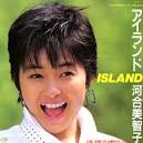 河合美智子 Pictures + 河合美智子の画像