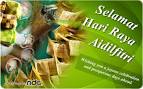 Selamat Hari Raya Aidilfitri by ~vincentccw on deviantART