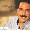 Abdullah El-Rowaishid,
