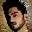 IP Music -Erfan- All Albums &