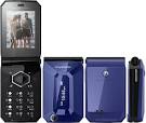 Sony Ericsson Jalou pictures, official photos