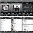 Meizu's MiniOne M8 GUI showcased further, still devoid of ...
