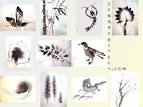 sumi