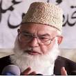 Qazi Hussain Ahmed, Amir,