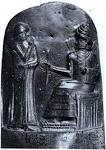 Teaching and Learning: Images of Power: Stele with Law Code of ...