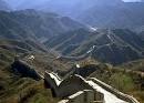 Badaling Great Wall - The Great Wall of China- A construction feat ...