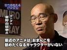 無修正の女のまんこの画像下さい
