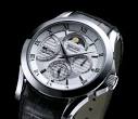 PW the Wristwatch Guide: Seiko Archives