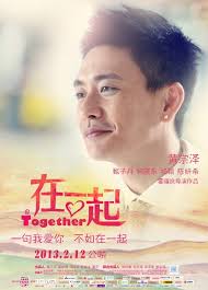 Bosco Wong Photos: Bosco Wong in Together (2013) - Movie Bosco Wong Bosco Wong in I Love Hong Kong 2013 (2013) - Movie - bosco-wong-3
