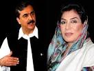 Gilani's contempt case,