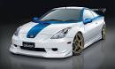 2012 Toyota Celica | Car Review