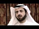 MILE: Mr. Tawfiq Al Rabea,