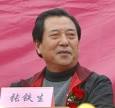 “白卷英雄”张铁生(资料图)
