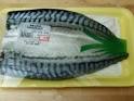 Salted Blue Mackerel | Aeri's Kitchen | Cooking Korean Recipes &amp; Food