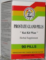 Kai Kit Wan (Prostate Gland Pills) | DAAN Chinese Herbs and ... - kaikitwan