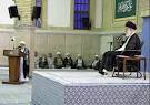 Iranian Politics and Elections - Complete Guide to Iranian ...