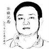 图）——孤独是一个人的狂欢，沉思