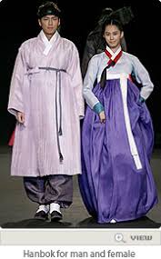 korean haristyle and hanbok Images?q=tbn:ANd9GcTbNYziWpwIVJXA1w0zhew1LP0-ydDfLdfZ2opOVG6gopmT5oqh