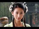 Song: qing hua ci