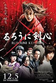 Rurouni Kenshin (2012) Images?q=tbn:ANd9GcTbdhMn5z6sHP_CD-Oj6jESictujFHhI3YAVFHlhwGcKaoyuOig