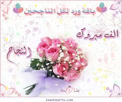 ��: ����� �������� ���������� �� ���� ����� ����� ������ 