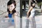 Images?q=tbn:ANd9GcTbtj-XbT41l6yjioh9oADzmswXv1OW3nZcwUiyn70L9Mbhbs_g7rn