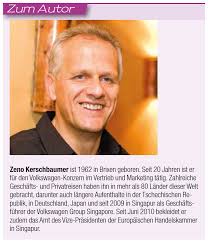 Hat Grundlegendes zum Brixner Ortsmarketing geschrieben: Der VW-Manager Zeno Kerschbaumer. Hier der Beitrag von Zeno, den ich für sehr anregend und im Sinne ...