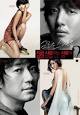 Changing Partners - Movie - Overview, Reviews, Cast, and List of ...