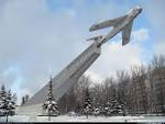 Photos: Mikoyan - Gurevich Mi G - 17 Aircraft Pictures | Airliners.