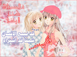 صور روعة Images?q=tbn:ANd9GcTc9O8ayVNhIRkjR9ZQCwJrfm9k0ao3aQ8kS5L8kPL_8KRg1Wjg