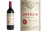 chateau petrus pronunciation
