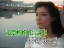 相思河畔- Xiang Si He Pan