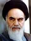 Ayatollah Ruhollah Khomeini - The Islamic Counterterrorism Institute