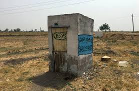 野外排泄|６億人以上が野外排泄！インドにトイレを設置したい ...