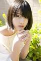 橋本愛