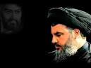 Sayed Hassan Nasrallah Ya