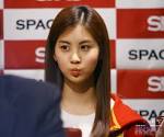 헐,,, 서현님.
