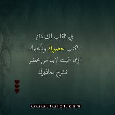 صورة