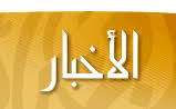 http://t2.gstatic.com/images?q=tbn:ANd9GcTdSGaRGRTPett-wT2zcR7PUhlAWYDuPVR-R-OwzfdlSQ2jdLn0