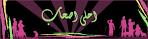 http://t2.gstatic.com/images?q=tbn:ANd9GcTdXP13sEE_RnqqLY62aUggXbjFQpXTSe6IWgU94jFfEhgmGEhCiovXPkA6