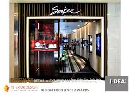 IDC(S) Design Excellence Awards. I-DEA 2012. Exhibition \u0026amp; Retail Category. Tung Ching Yew, Soda Web. Spirit Of Design Analogy - reb1