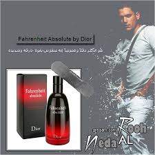 عطور رجالية... - صفحة 3 Images?q=tbn:ANd9GcTdqpOS1cFomTX9DEksHyfFQlIMA4LQoHOxZYqy2L9sAbq-MFKc