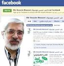 mousavi Twitter, Facebook and