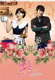 Cô Giúp Việc Tôi Yêu - Oh My Lady - Phim Phim Truyền Hình