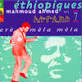 Mahmoud Ahmed album cover - MahmoudAhmed_100x100_web