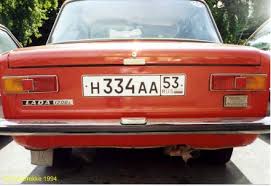 images?q=tbn:ANd9GcTeHmwO3X_7rFZ9Ft6lSFdzOt5s_MIu8kWL5lxJpmDZvTRKY-vt