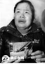 萧山义桥一户农家院子昨天中午